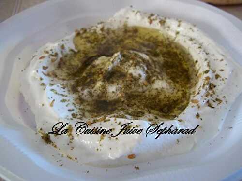 CHAMENET ZAATAR A L`HUILE D`OLIVE