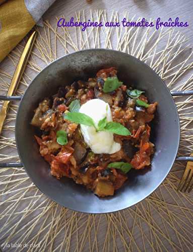 Aubergines aux tomates fraîches et à la mozzarella