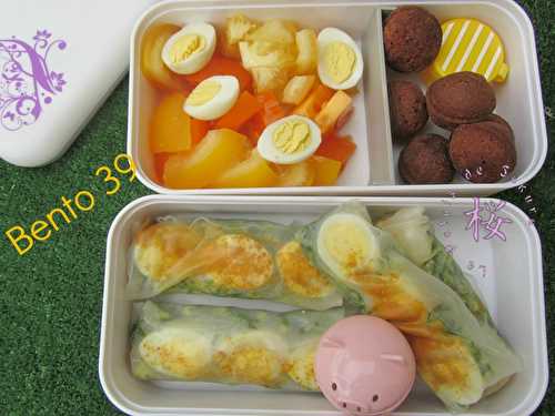 Bento #39