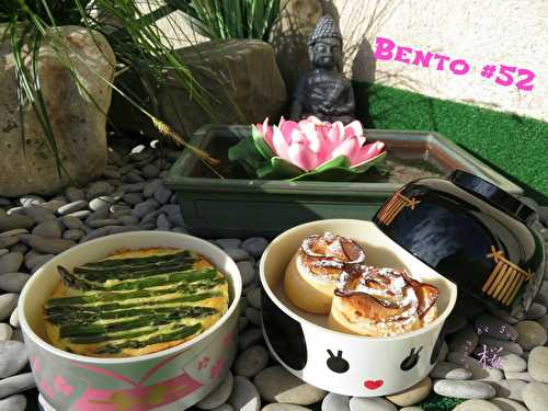 Bento #52