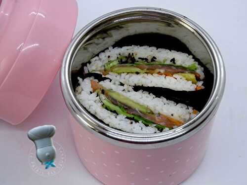 Onigirazu, le sandwich japonais