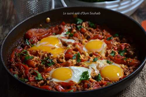 Chakchouka libanaise (poivrons, oignons et tomates)