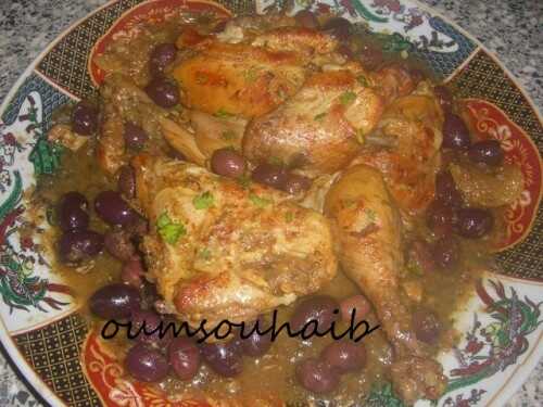 Petits plats express du ramadan,gratins,viandes,tadjine...recettes 2012 - Le Sucré Salé d'Oum Souhaib