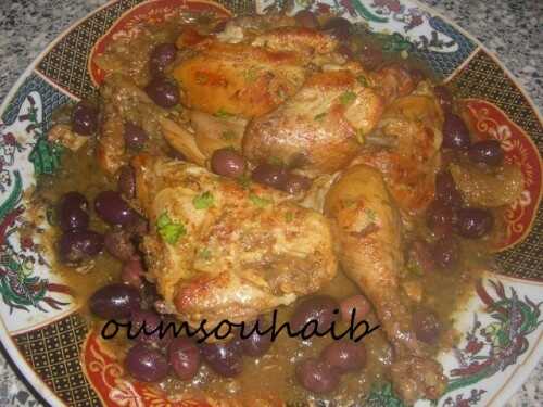 Petits plats express du ramadan,gratins,viandes,tadjine...recettes 2012