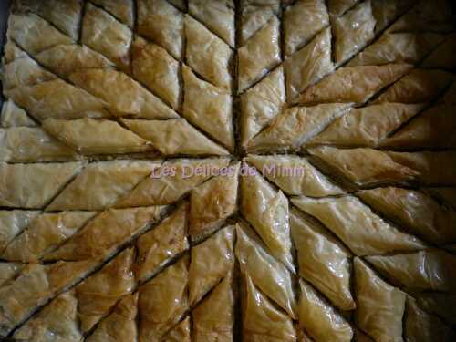 Baklava à la libanaise