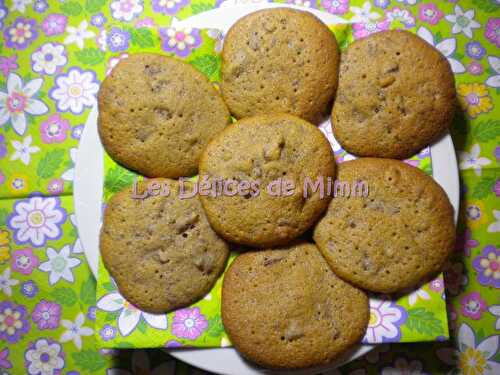 Cookies aux noix de pécan - Les Délices de Mimm