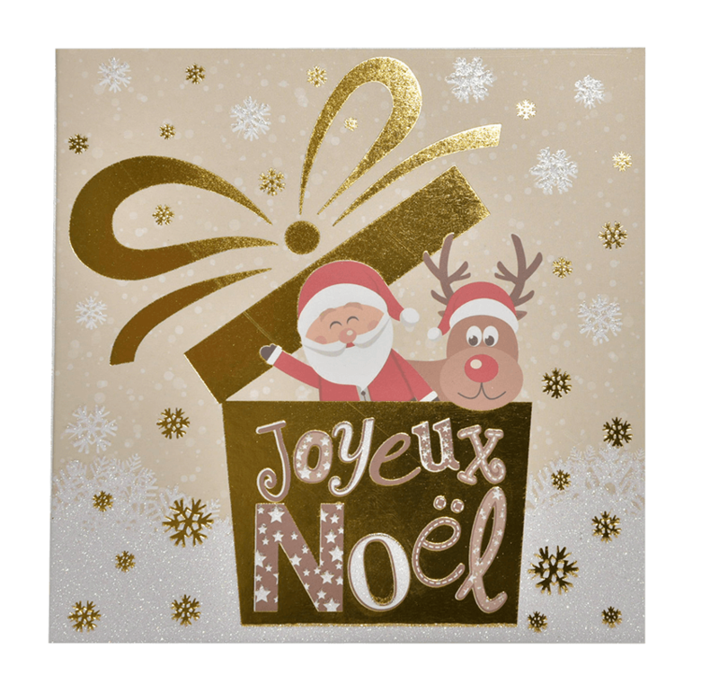 Joyeux Noël !!