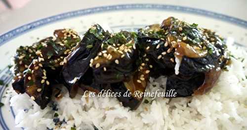 Aubergines caramélisées au sésame