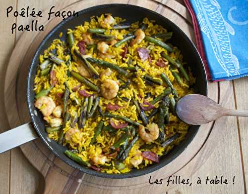 Poêlée façon paella