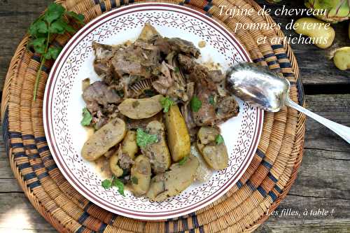 Tajine de chevreau aux artichauts et pommes de terre nouvelles