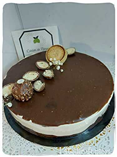 😋 Le gâteau qui pleure 