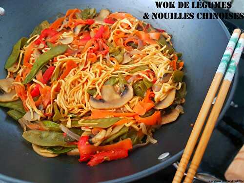 Wok de légumes