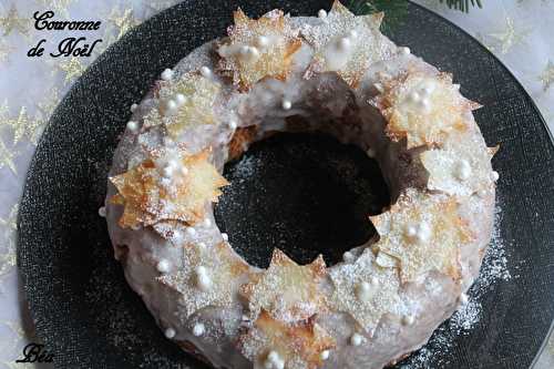 Couronne de Noël - Marché de Noël de Strasbourg