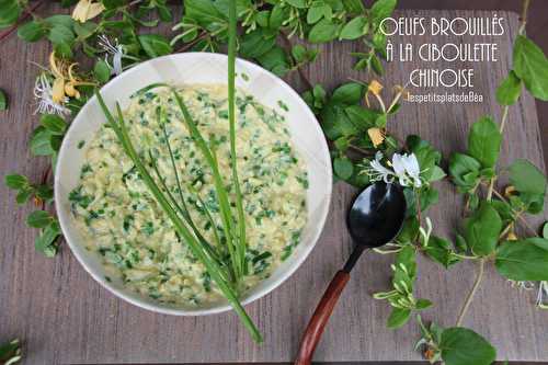 Oeufs brouillés à la  ciboulette chinoise