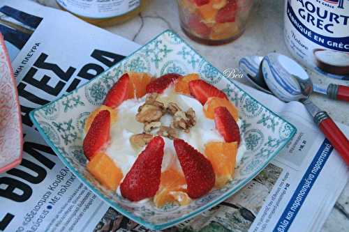 Yaourt grec aux fruits et au miel - Grèce (2) Athènes la relève de la garde