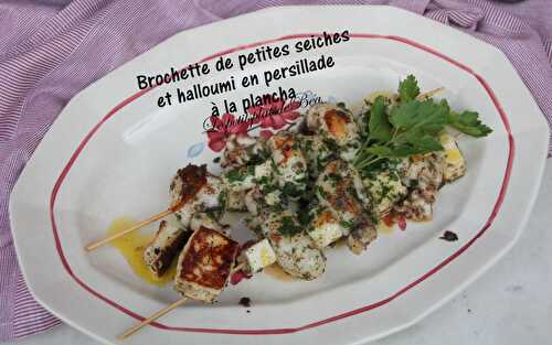 Brochette de petites seiches et halloumi en persillade à la plancha