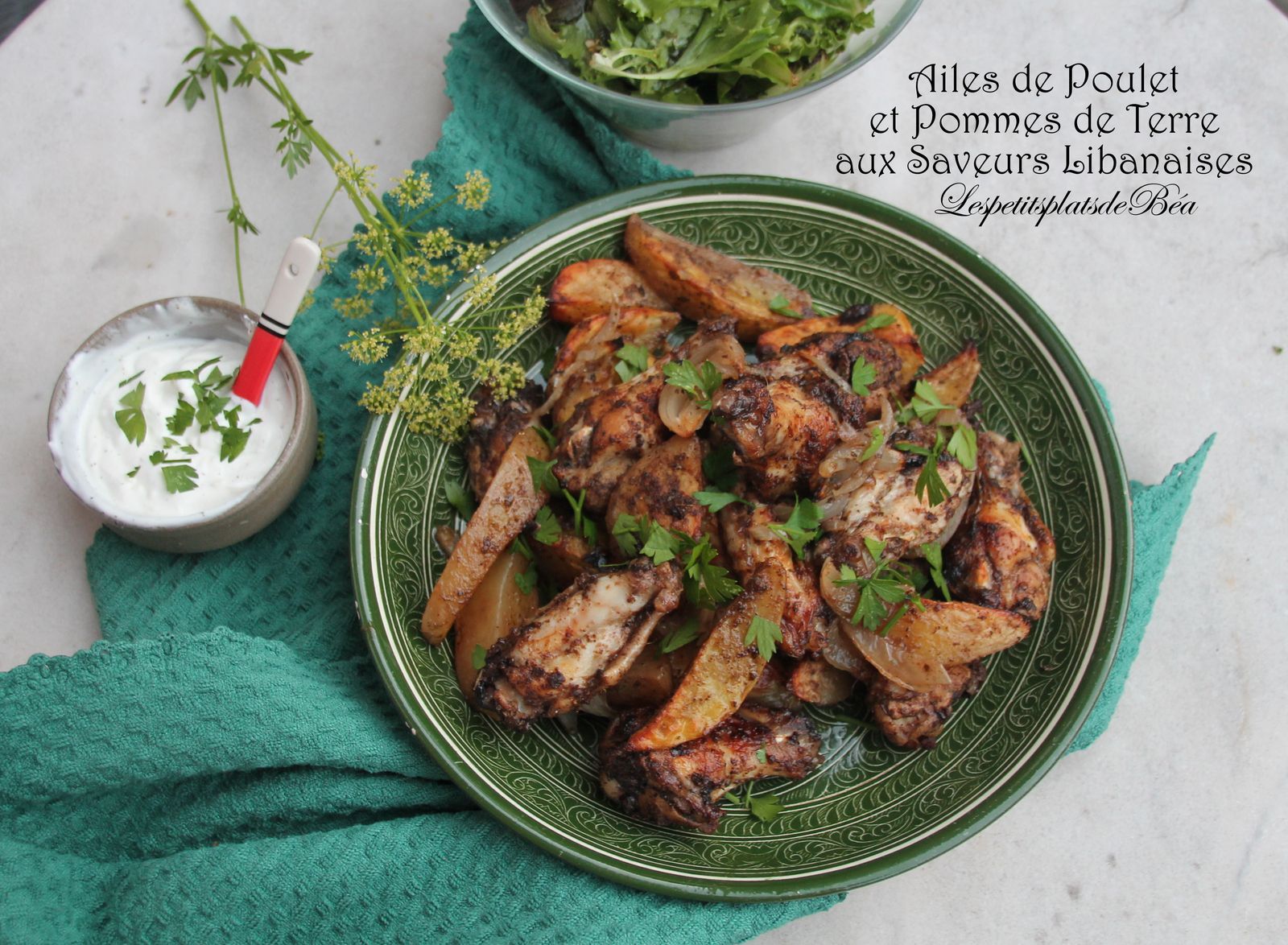 Ailes de poulet et pommes de terre aux saveurs libanaises