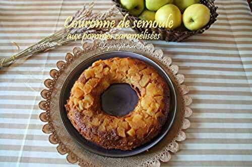 Couronne de semoule aux pommes caramélisées