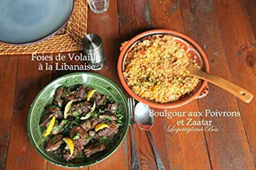 Foies de volaille à la libanaise et boulgour aux poivrons et zaatar