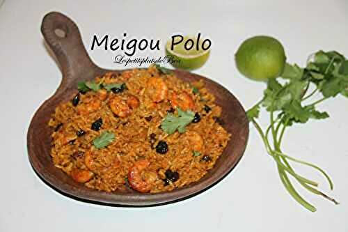 Meigou polo