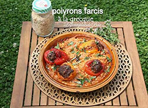 Poivrons farcis à la grecque
