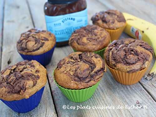 Muffins aux bananes et au Nutella                                                   