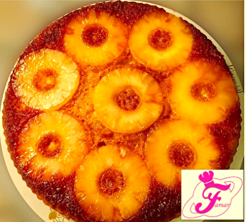 Cake Renversé à l'ananas - Les Recettes de Famar
