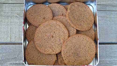 Cookies tout chocolat - Les recettes de Zaza .