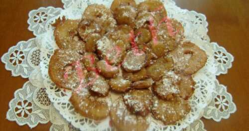 Beignets de Frutos  / Beignets aux Fruits