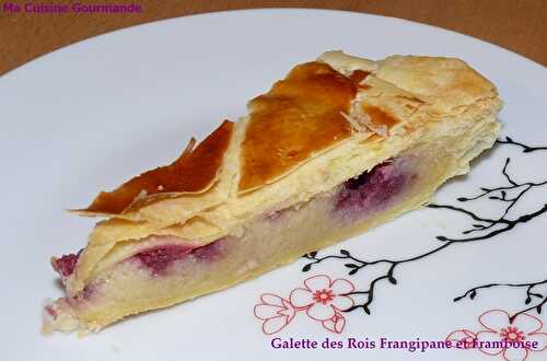 Galette des Rois 2013 : Frangipane et Framboise