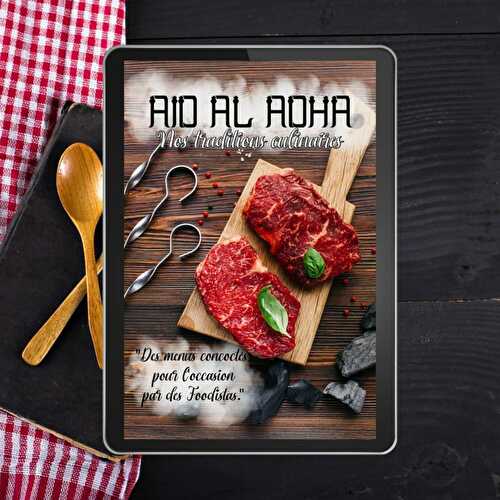 Ebook Spécial Aïd Al Adha !