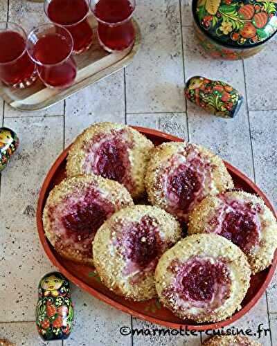 Vatrouchka aux fraises (Un fruit, trois recettes) 