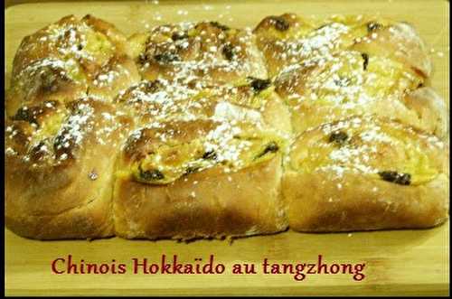 Chinois Hokkaïdo au tangzhong