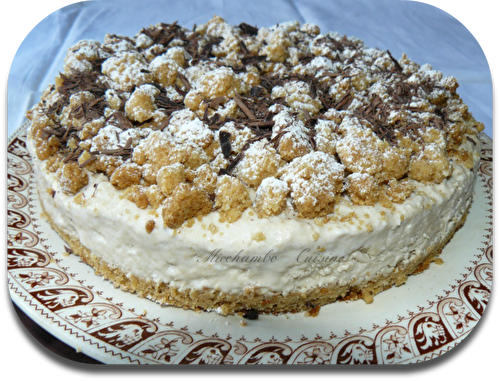 Gâteau Au Café Doux de Ph. Conticini pour la Saint-Valentin