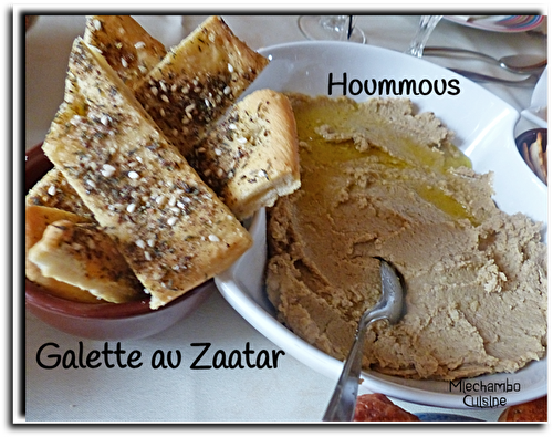 Hoummous, Zaatar et Galette Libanaise au Zaatar