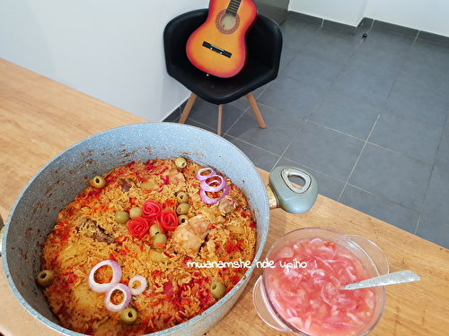 Pilau la nkuhu (pilaou la nkouhou na pdt)