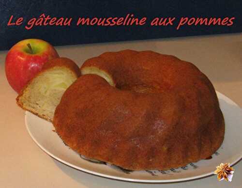 Recette du Gâteau Mousseline à la Pomme