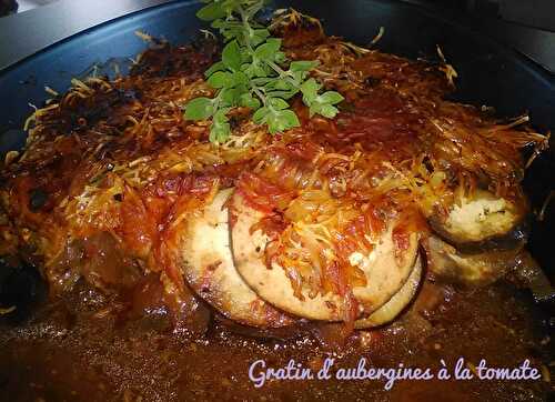 Gratin d'aubergines à la tomate