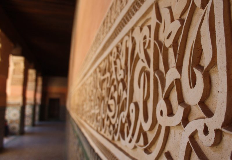 Marrakech comme destination de rêve, d’épices et de détente absolue