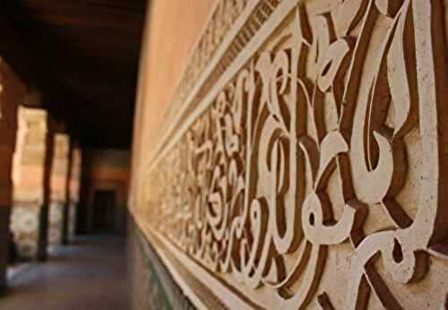 Marrakech comme destination de rêve, d’épices et de détente absolue