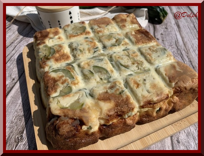 Clafoutis aux courgettes et saumon fumé