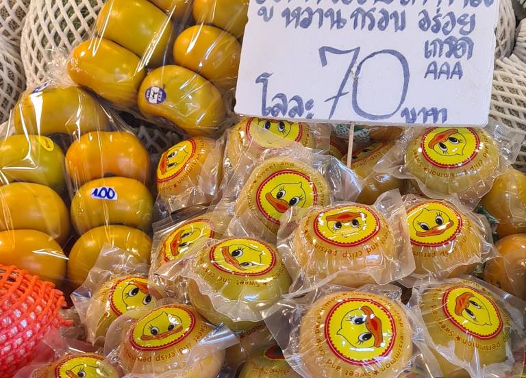 Le Kaki en Thaïlande : L’incroyable fruit exotique de l’Asie