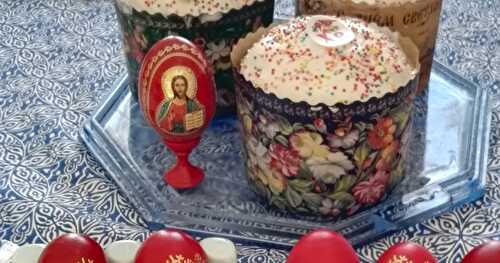 Kulich, Brioche Russe pour Pâques Orthodoxe