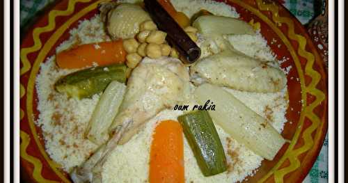 Couscous au poulet, sauce blanche