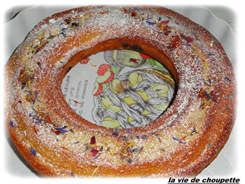 GATEAU YAOURT AUX GRIOTTES