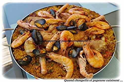 PAELLA MAISON