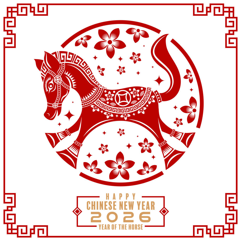 Crème de Mangue – Pulpes de Pomelo et Perles du Japon Lait de Coco
 [Nouvel An Chinois j’ai testé un Yángzhī Gānlù]