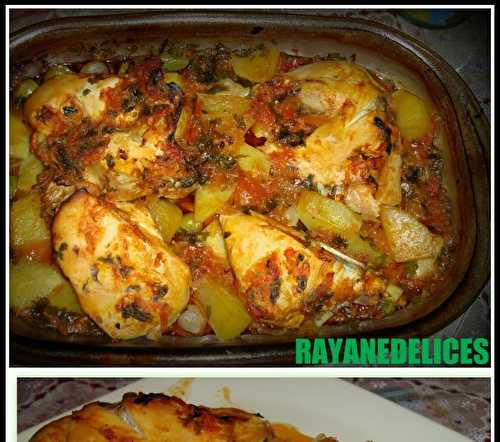 POULET A LA VARIANTE