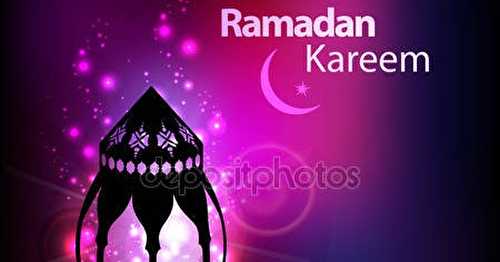 RAMADAN MUBARAK 2017