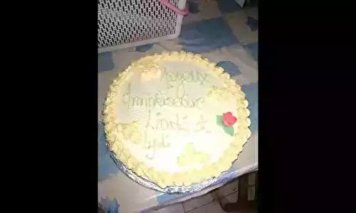 Gâteau à la banane rapide